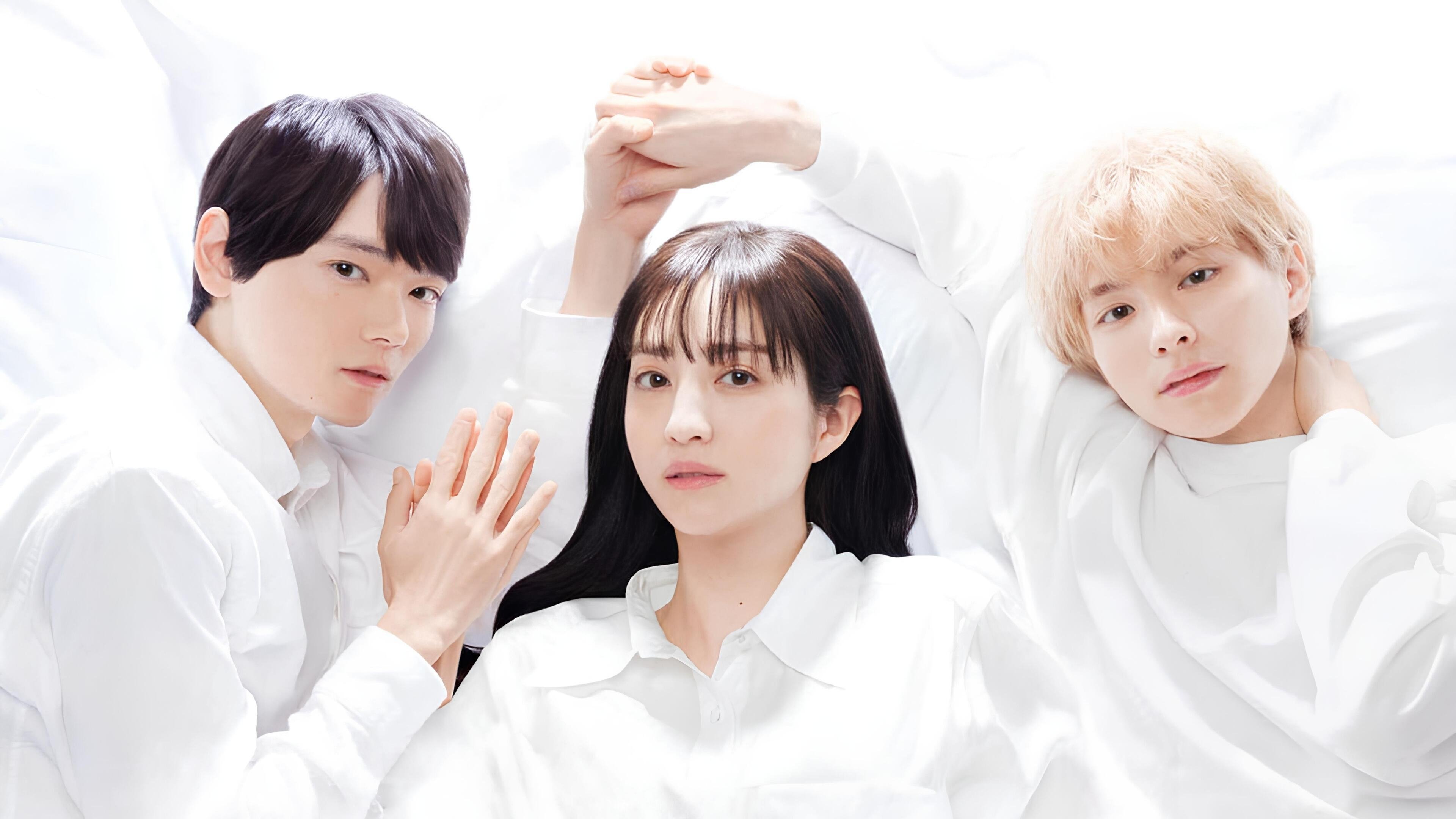 Backdrop for Me, My Husband & My Husband's Boyfriend