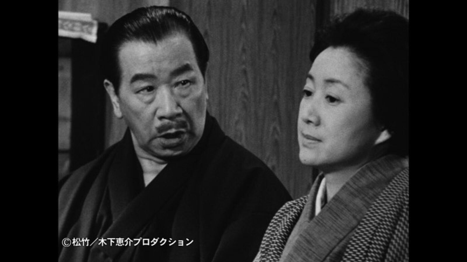 Backdrop for Oyaji Daiko