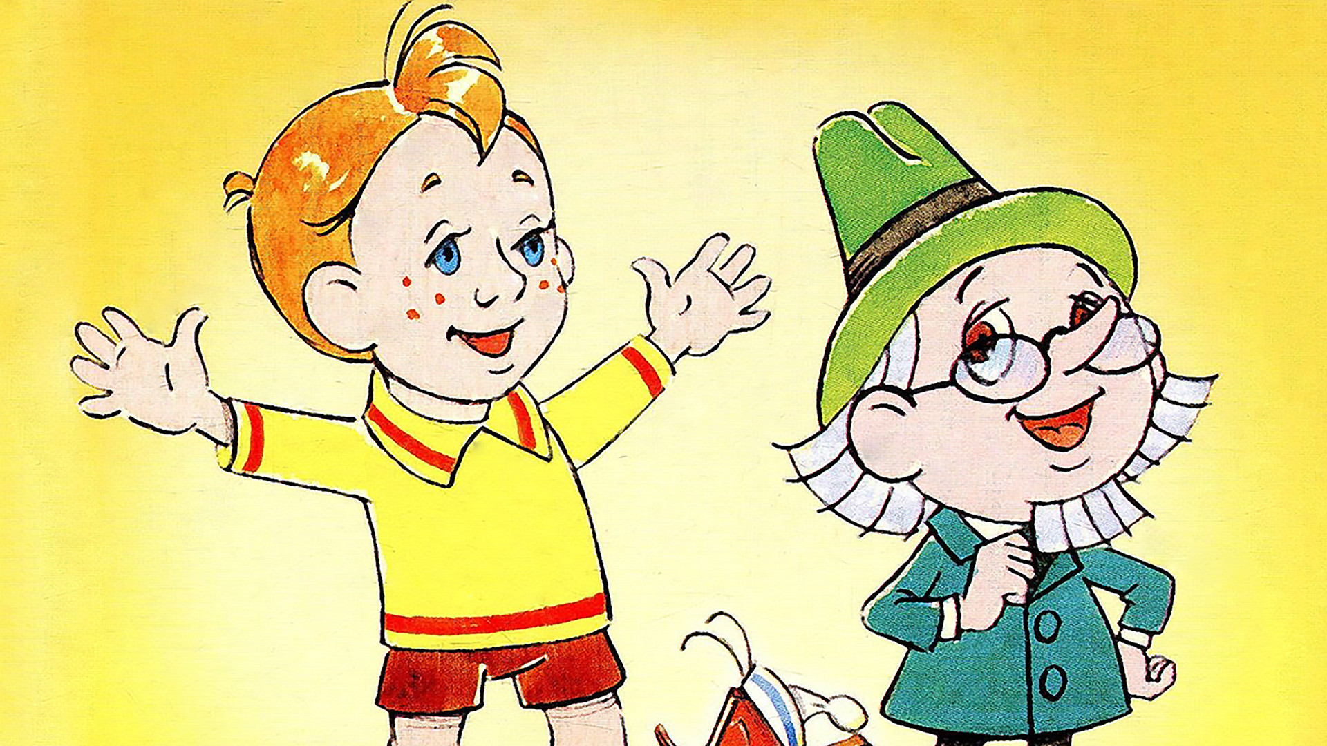 Backdrop for Our Friend Read'n'Write