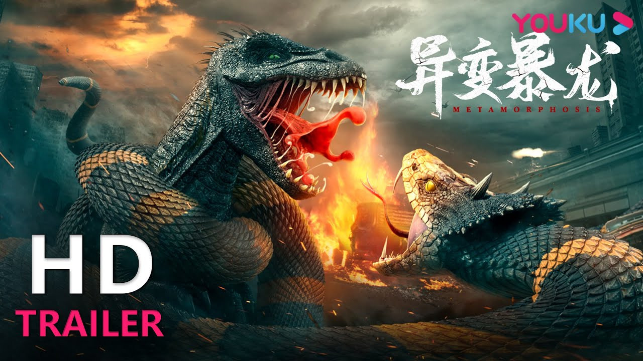 Backdrop for Metamorphosis