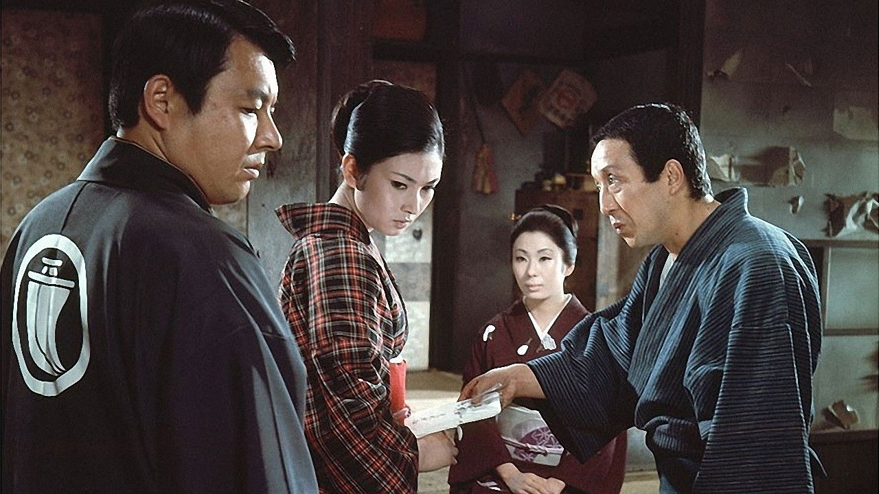 Backdrop for Vermillion Sword: Scabbard Code Sword Amidst the Swirling Cherry Blossoms