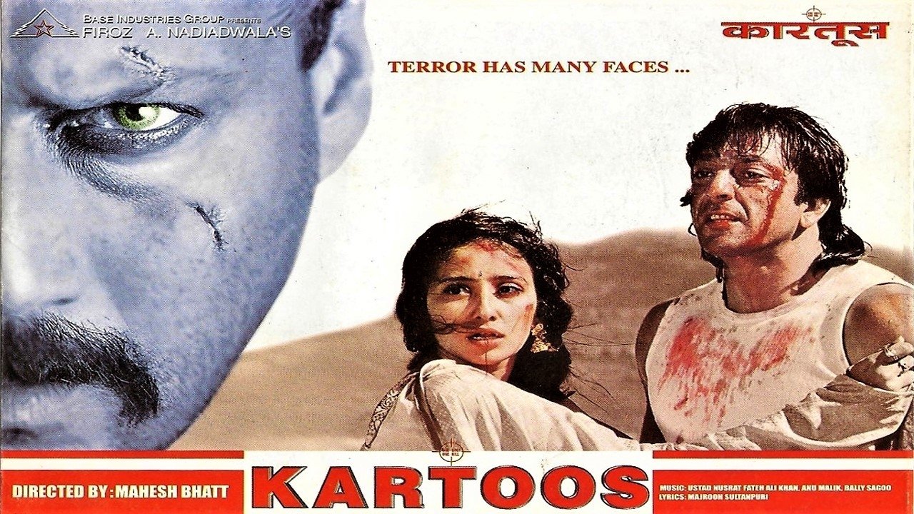 Backdrop for Kartoos