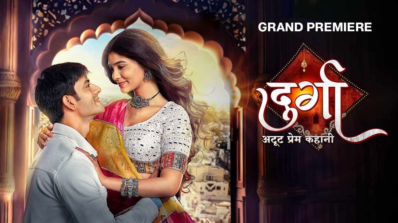 Backdrop for Durga - Atoot Prem Kahani