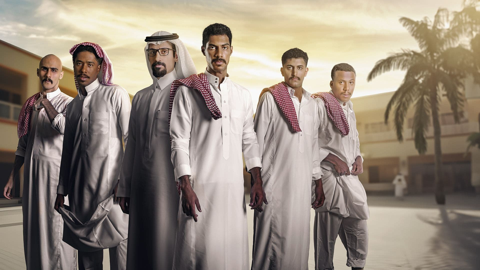 Backdrop for Thanaweyat Al-Nasim