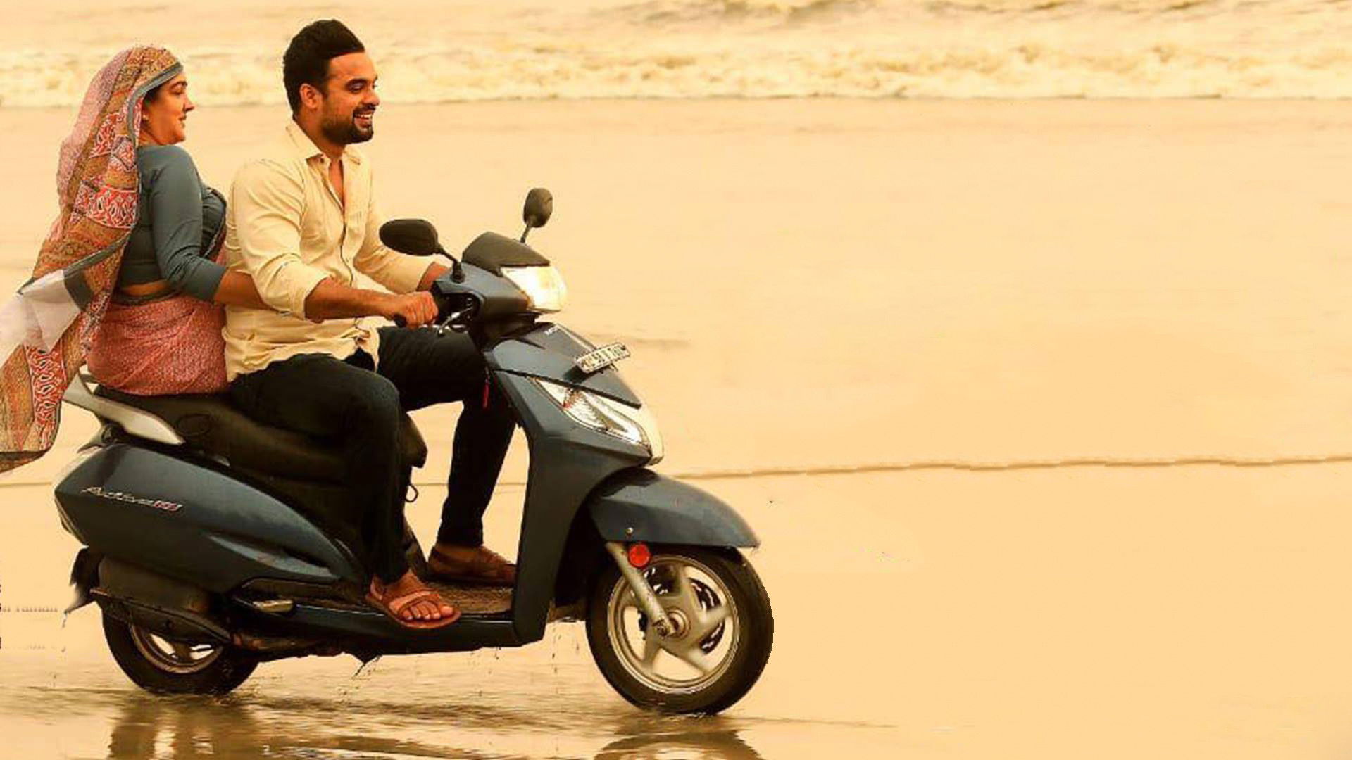 Backdrop for Ente Ummante Peru