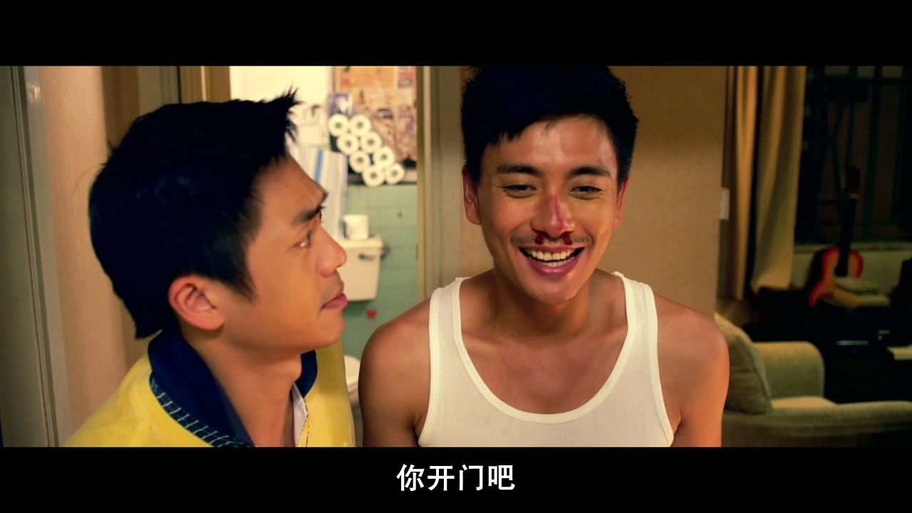 Backdrop for Love in Time