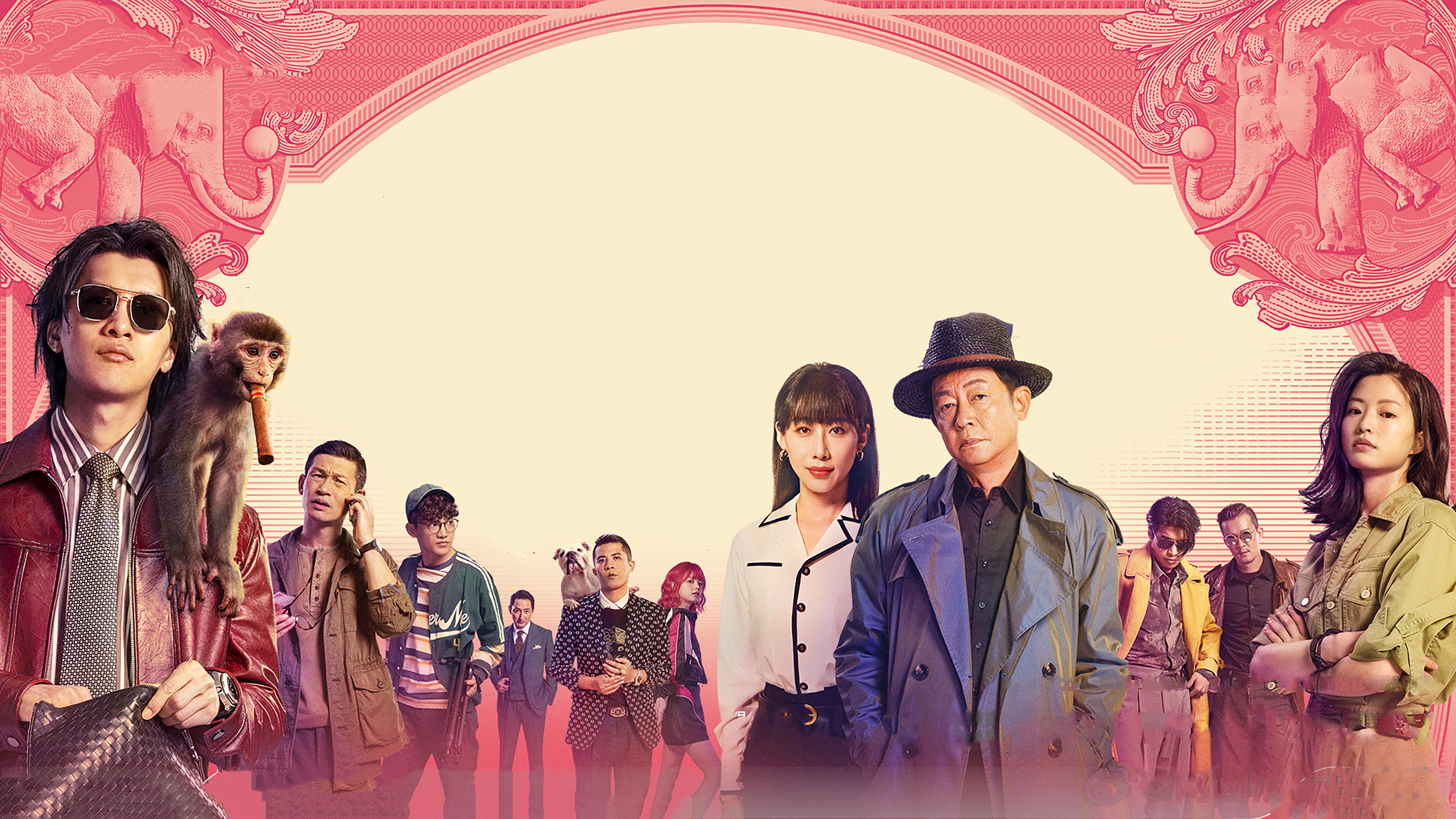 Backdrop for The Vanished Elephant