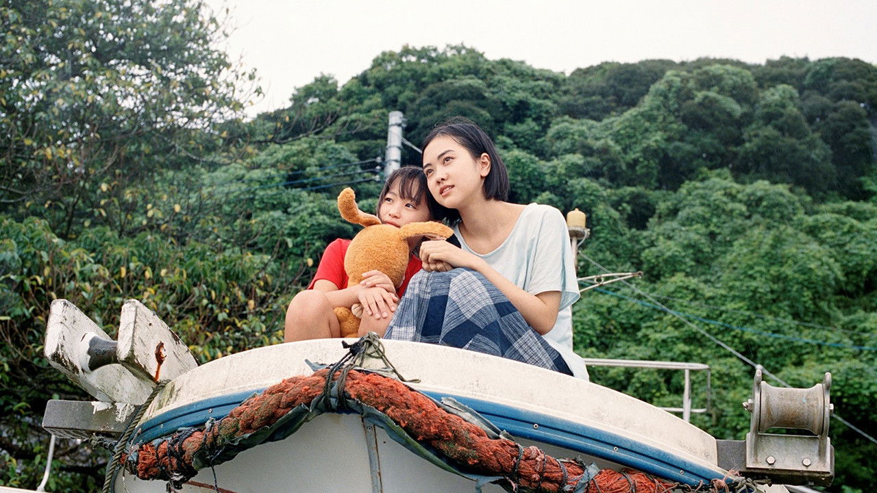 Backdrop for The Goldfish: Dreaming of the Sea