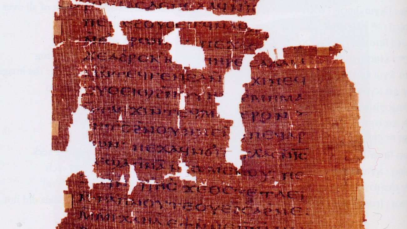 Backdrop for The Gospel of Judas