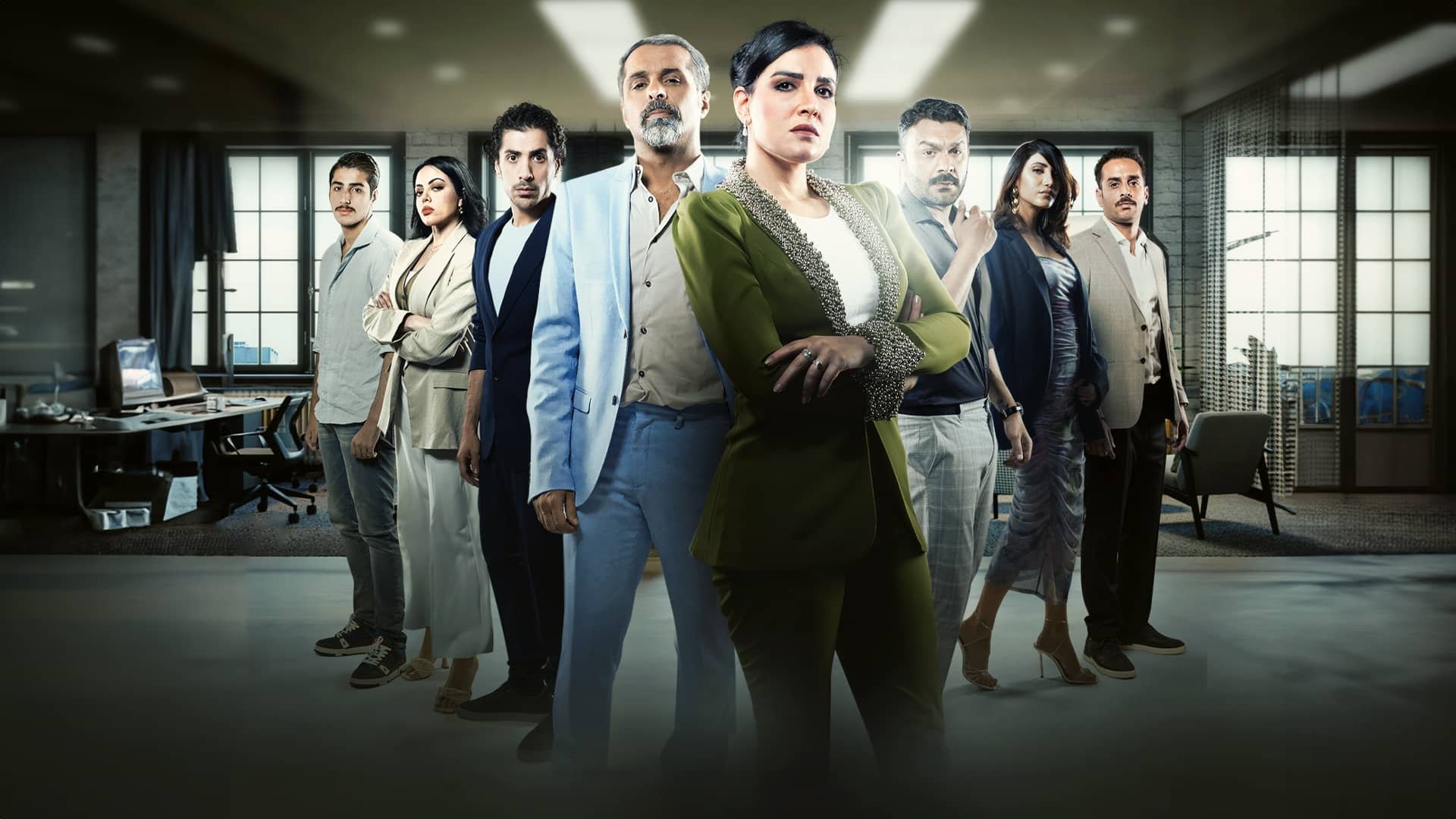 Backdrop for On a day like this