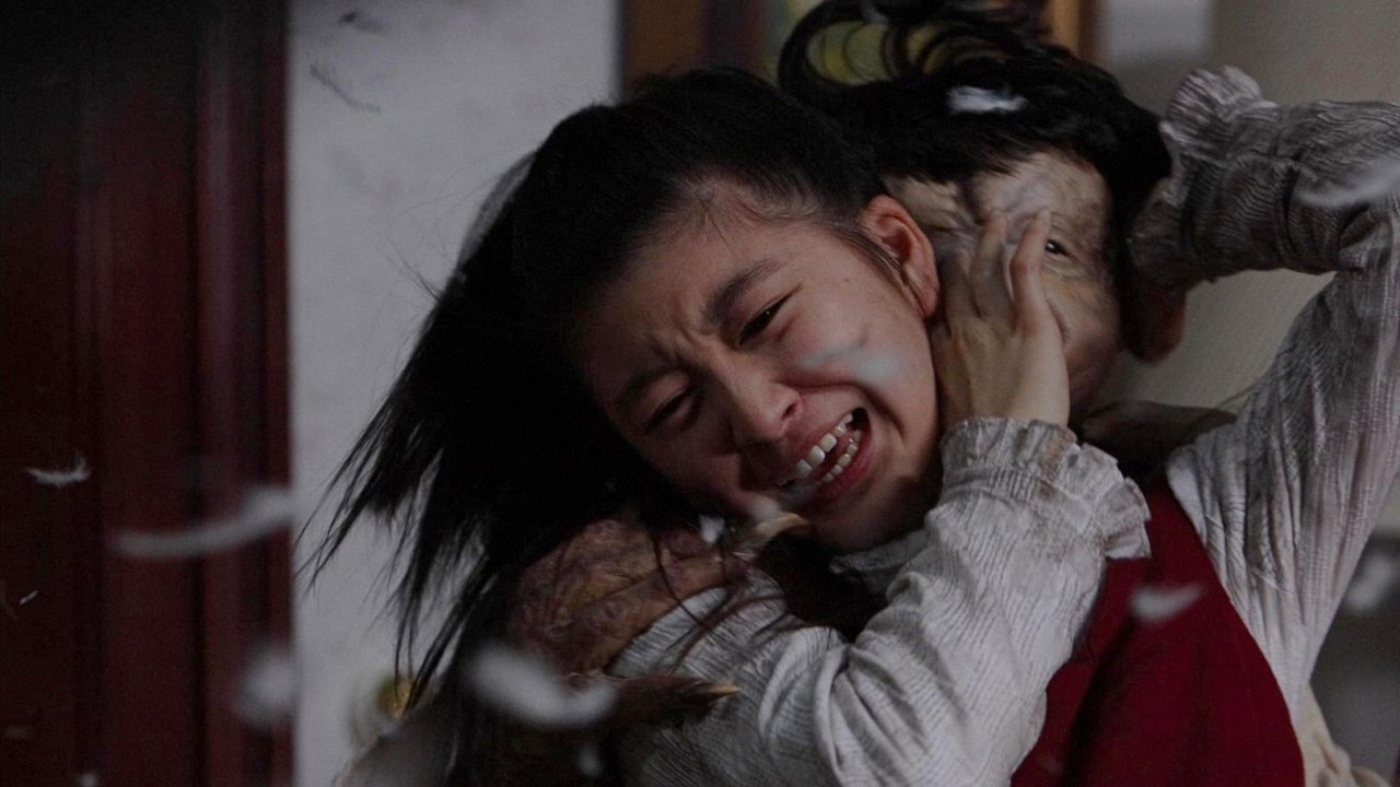 Backdrop for Tamami: The Baby's Curse