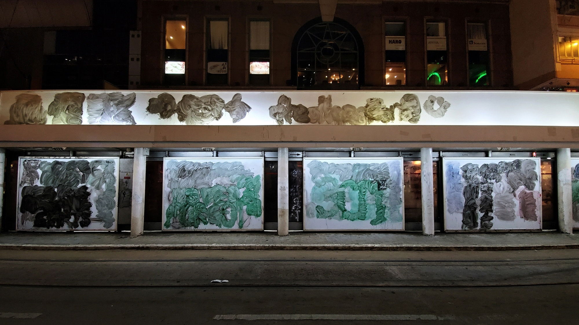 Backdrop for The Night