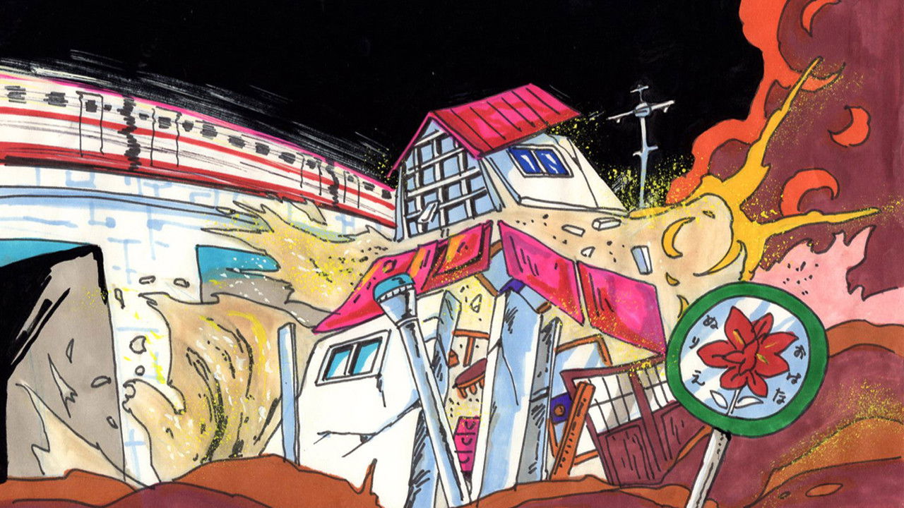 Backdrop for The Death Lullaby