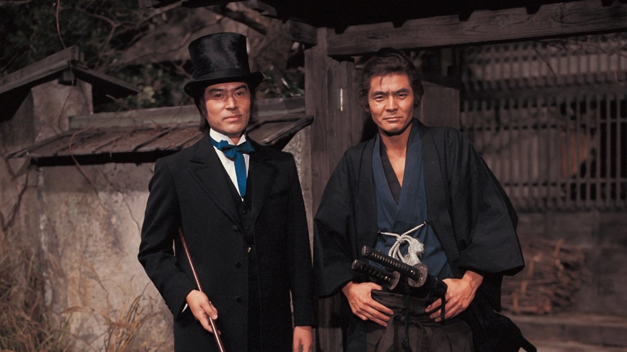 Backdrop for The Lion Era