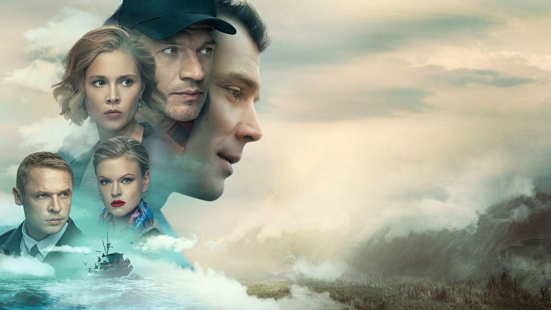 Backdrop for Кунгур