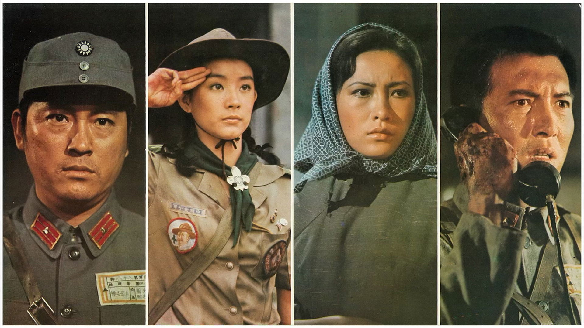 Backdrop for Eight Hundred Heroes