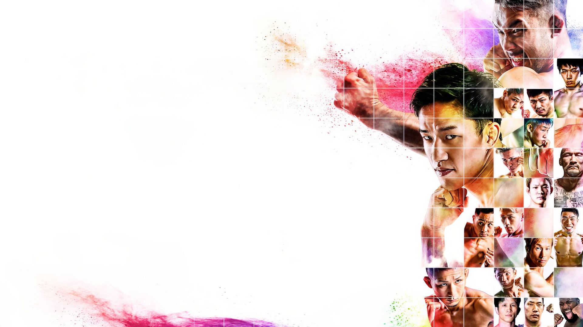 Backdrop for RIZIN 23