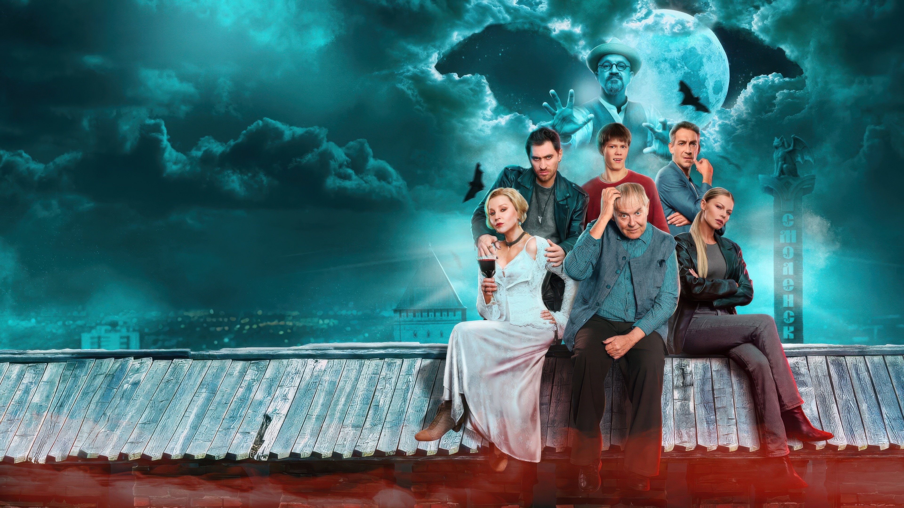 Backdrop for The Vampires of Midland