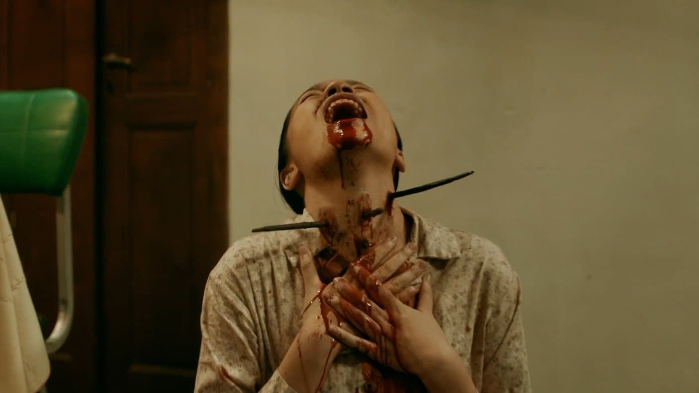 Backdrop for Curse of the Seven Seas