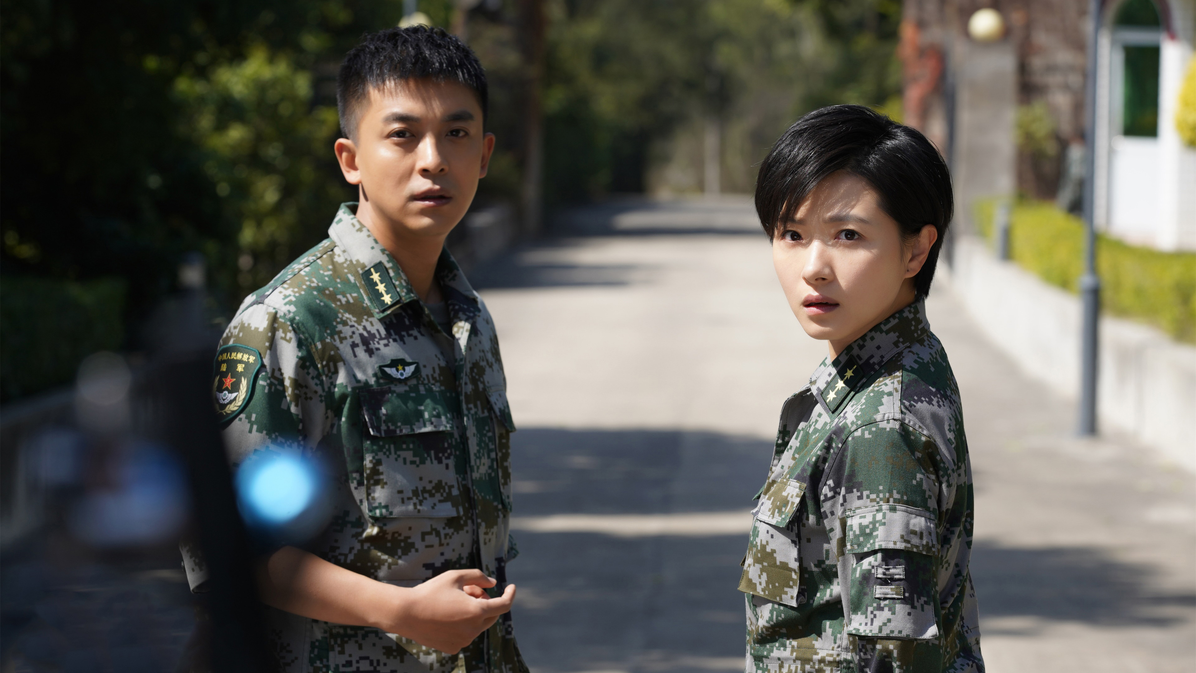 Backdrop for We Are Young