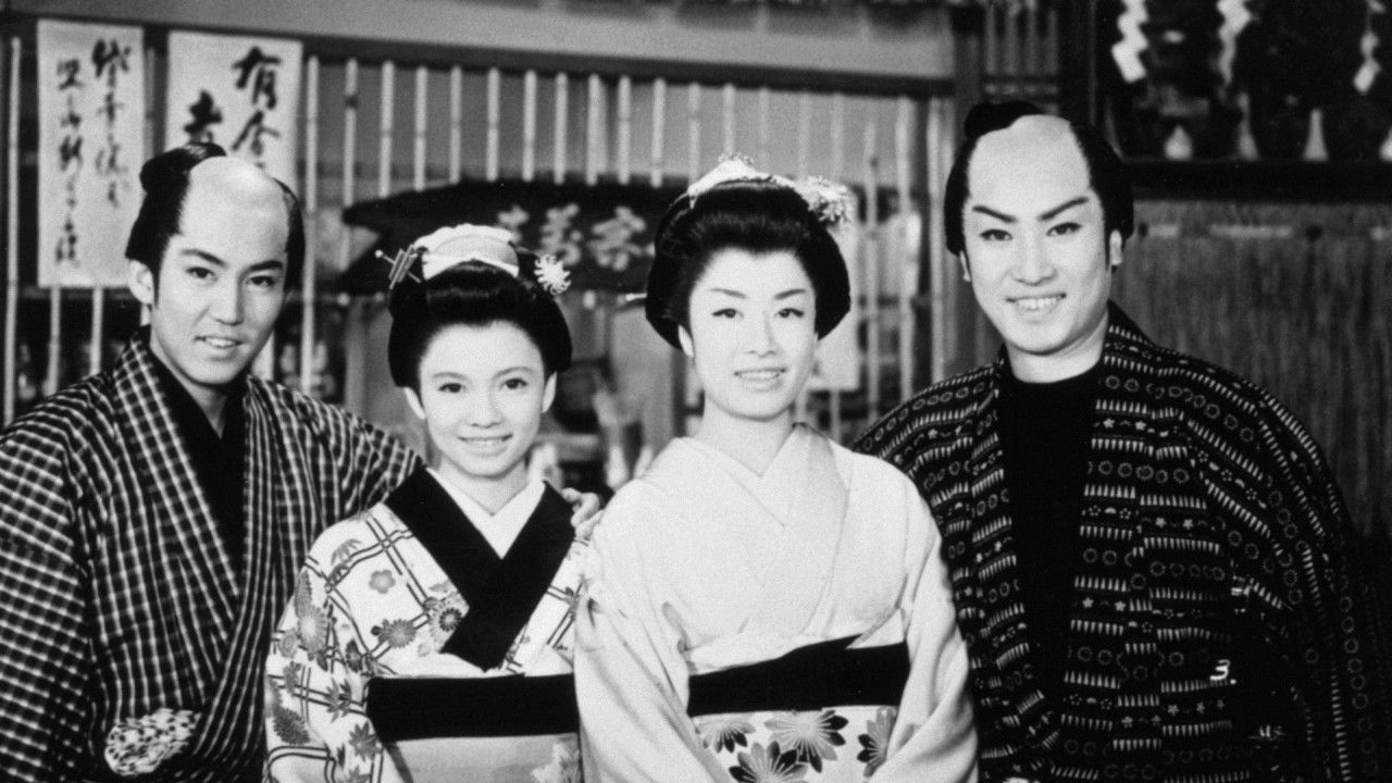 Backdrop for Bull's Eye of Love