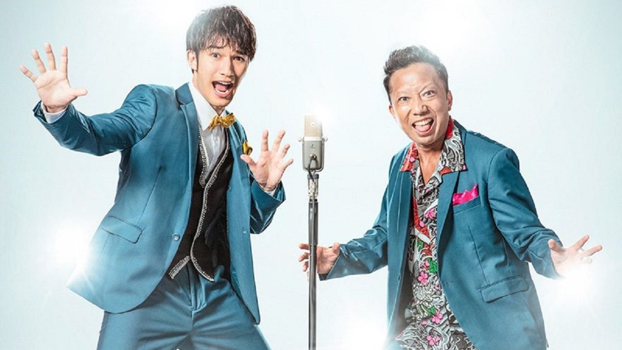 Backdrop for Saisho wa Paa