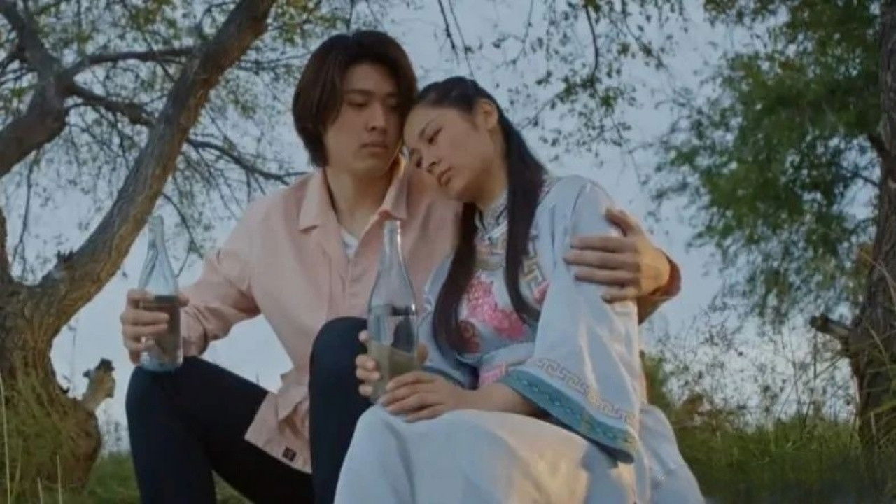 Backdrop for 多日根的婚事