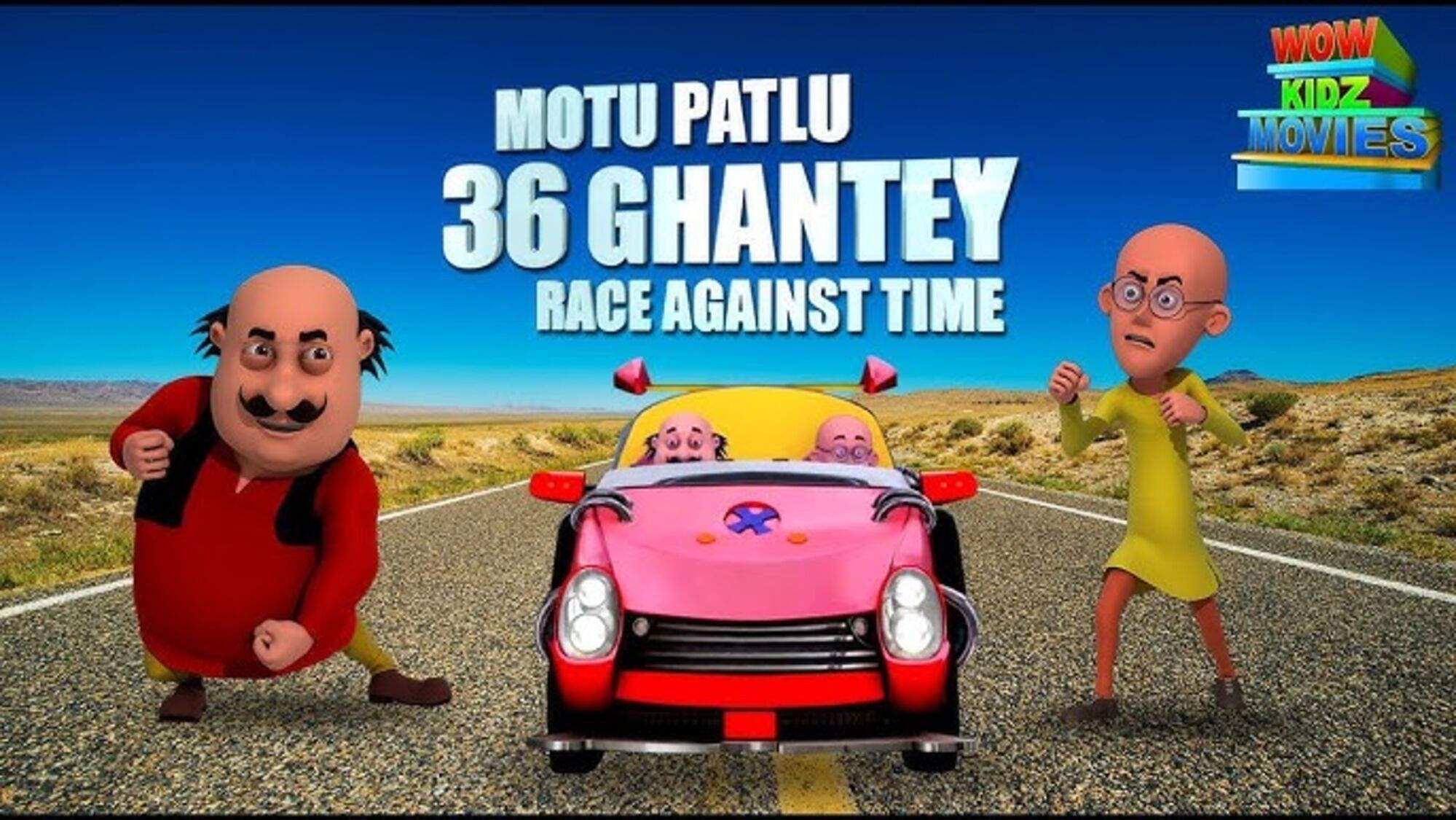 Backdrop for Motu Patlu 36 Ghantey Race Against Time