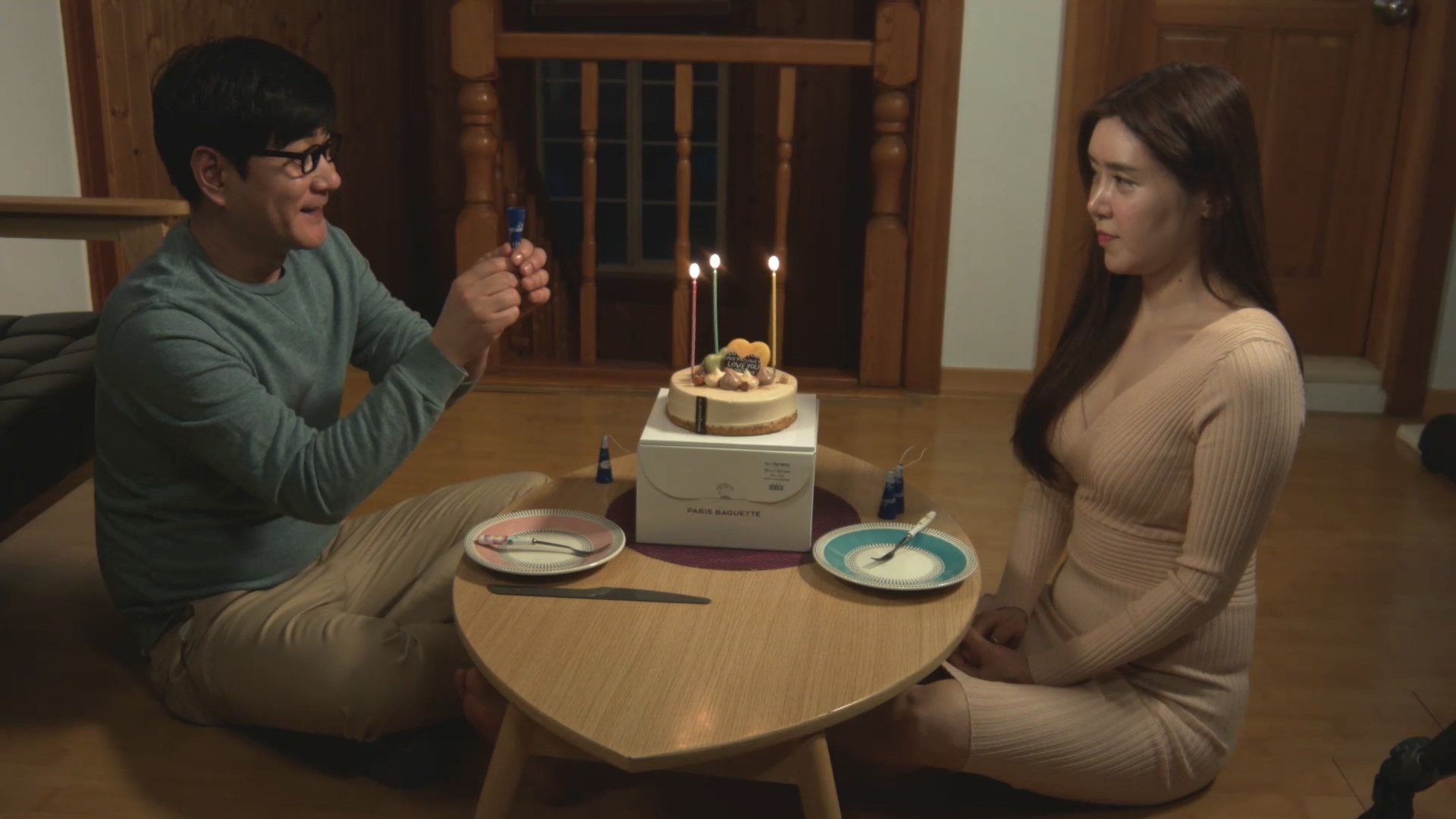 Backdrop for Invitation Girl