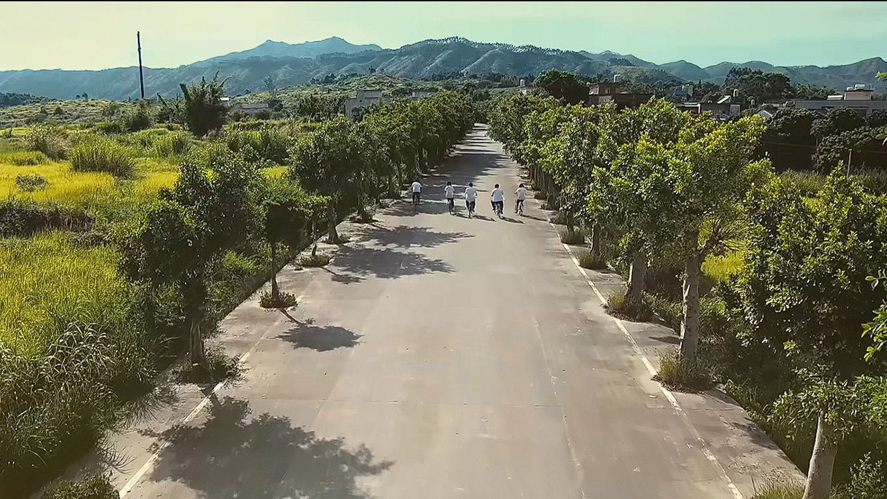 Backdrop for 神马风云