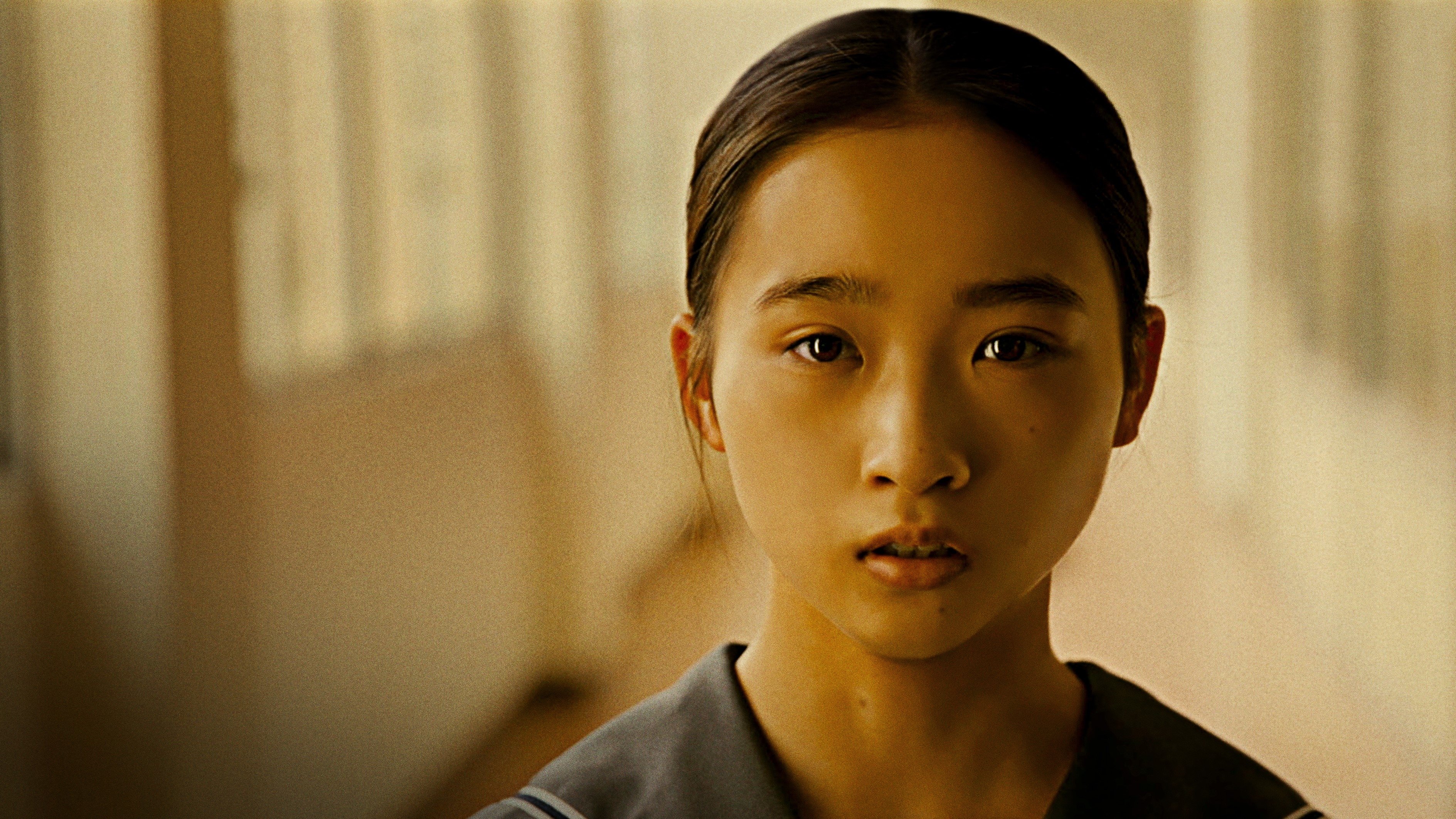 Backdrop for From the End of the World