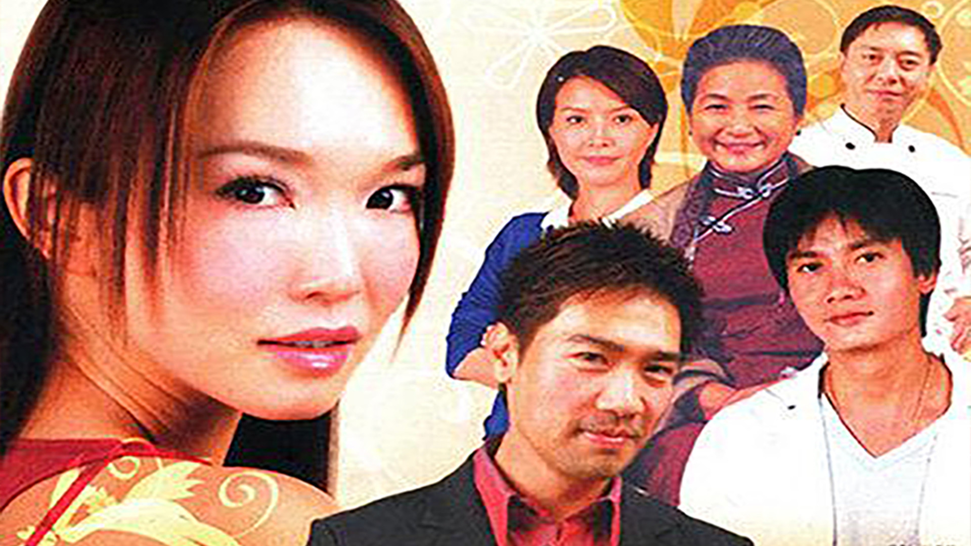 Backdrop for 至尊红颜