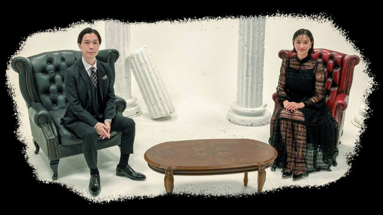 Backdrop for Non Faketion