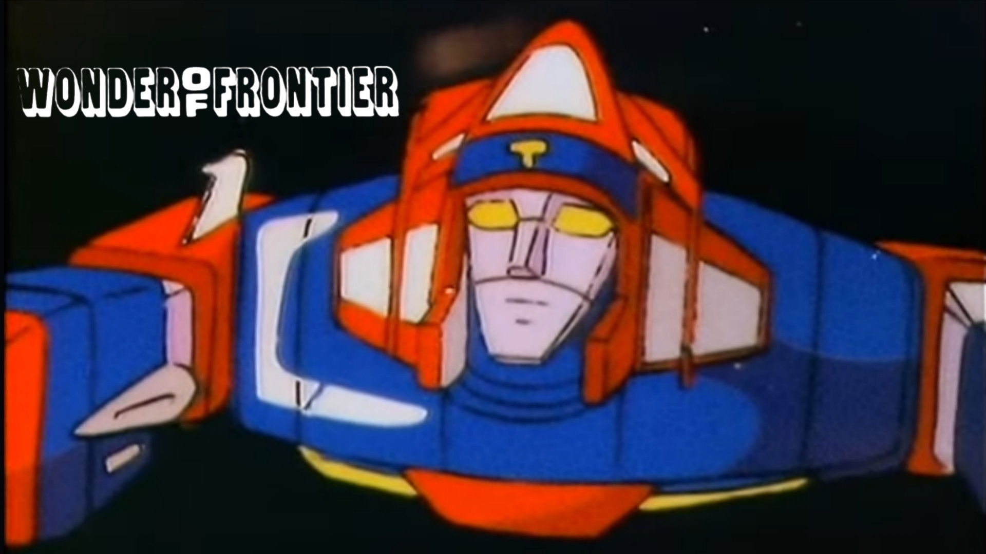 Backdrop for Wonder Of Frontier