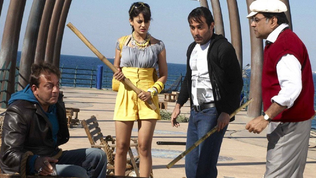 Backdrop for No Problem