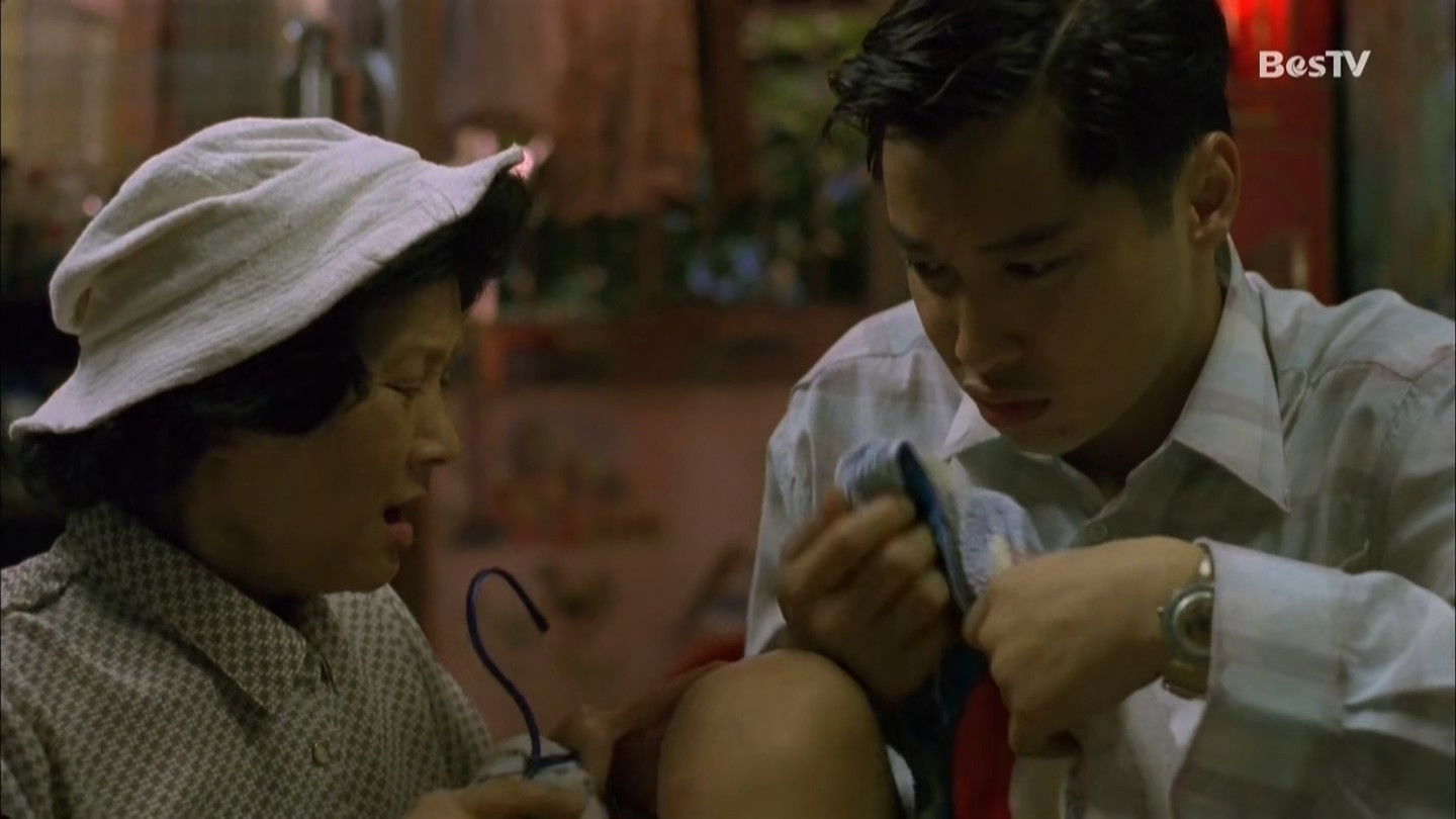 Backdrop for Crying Heart