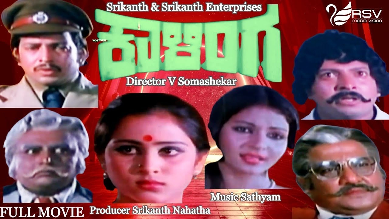 Backdrop for Kalinga