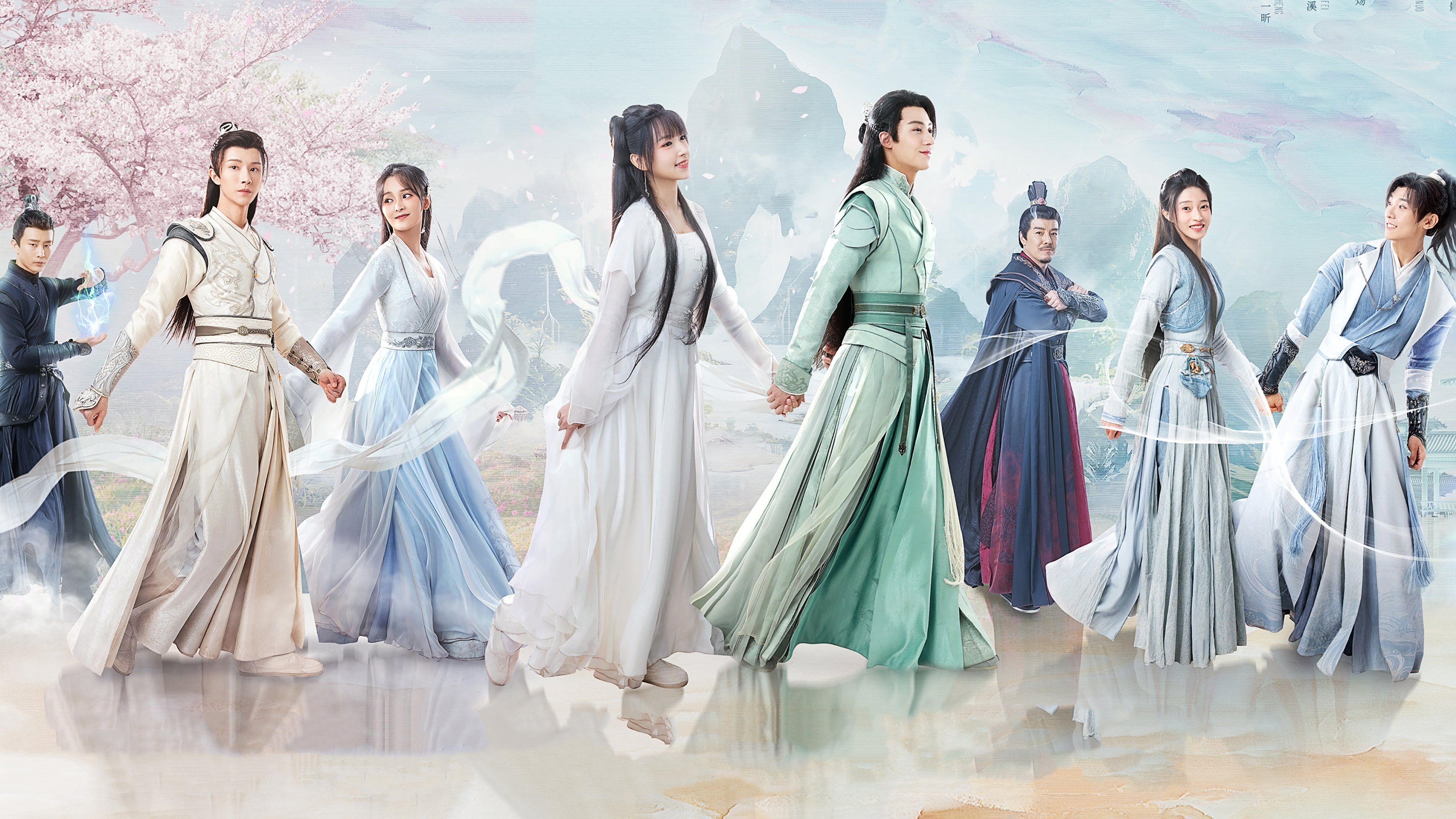 Backdrop for My Heart