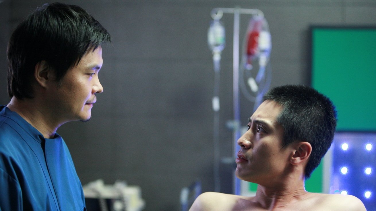 Backdrop for The Devil's Game