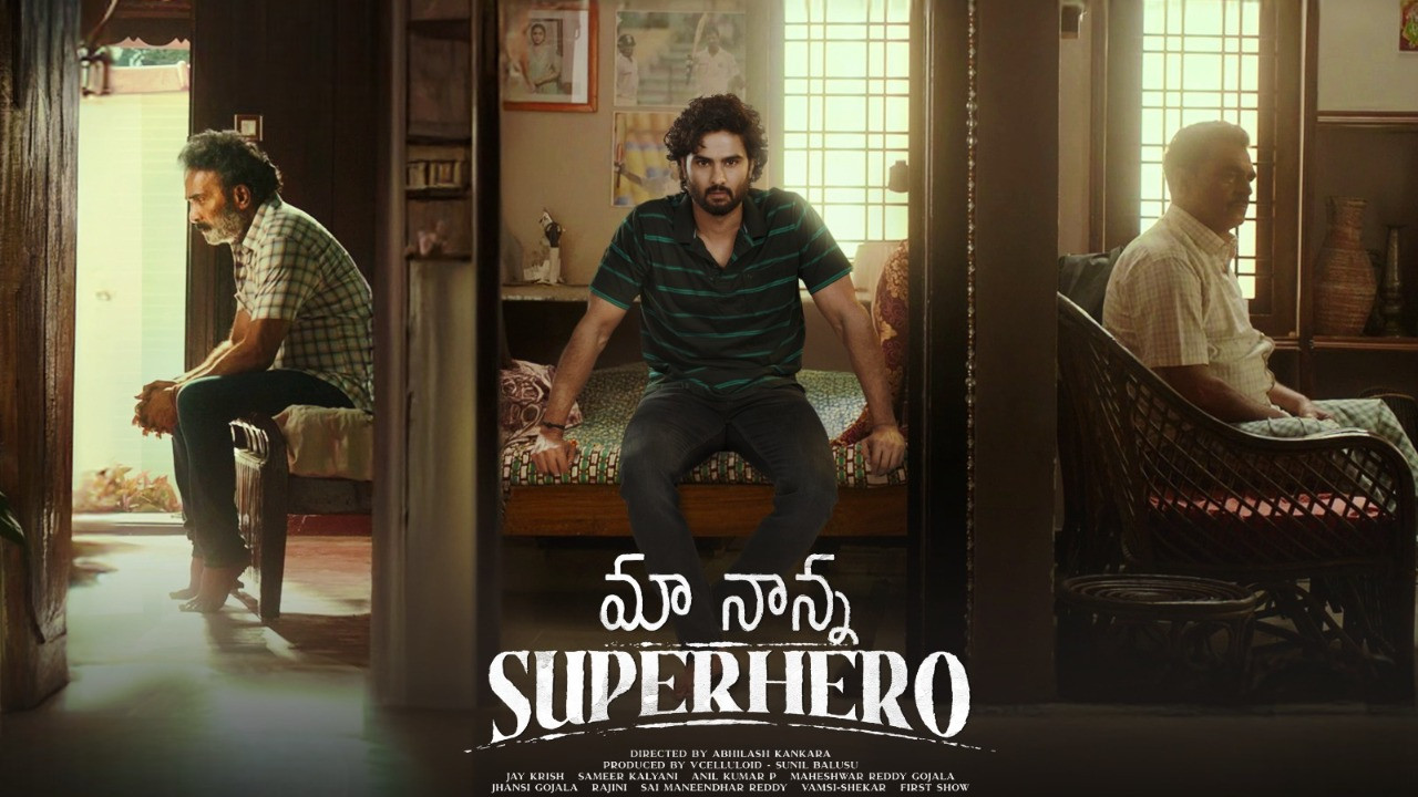Backdrop for Maa Nanna Superhero