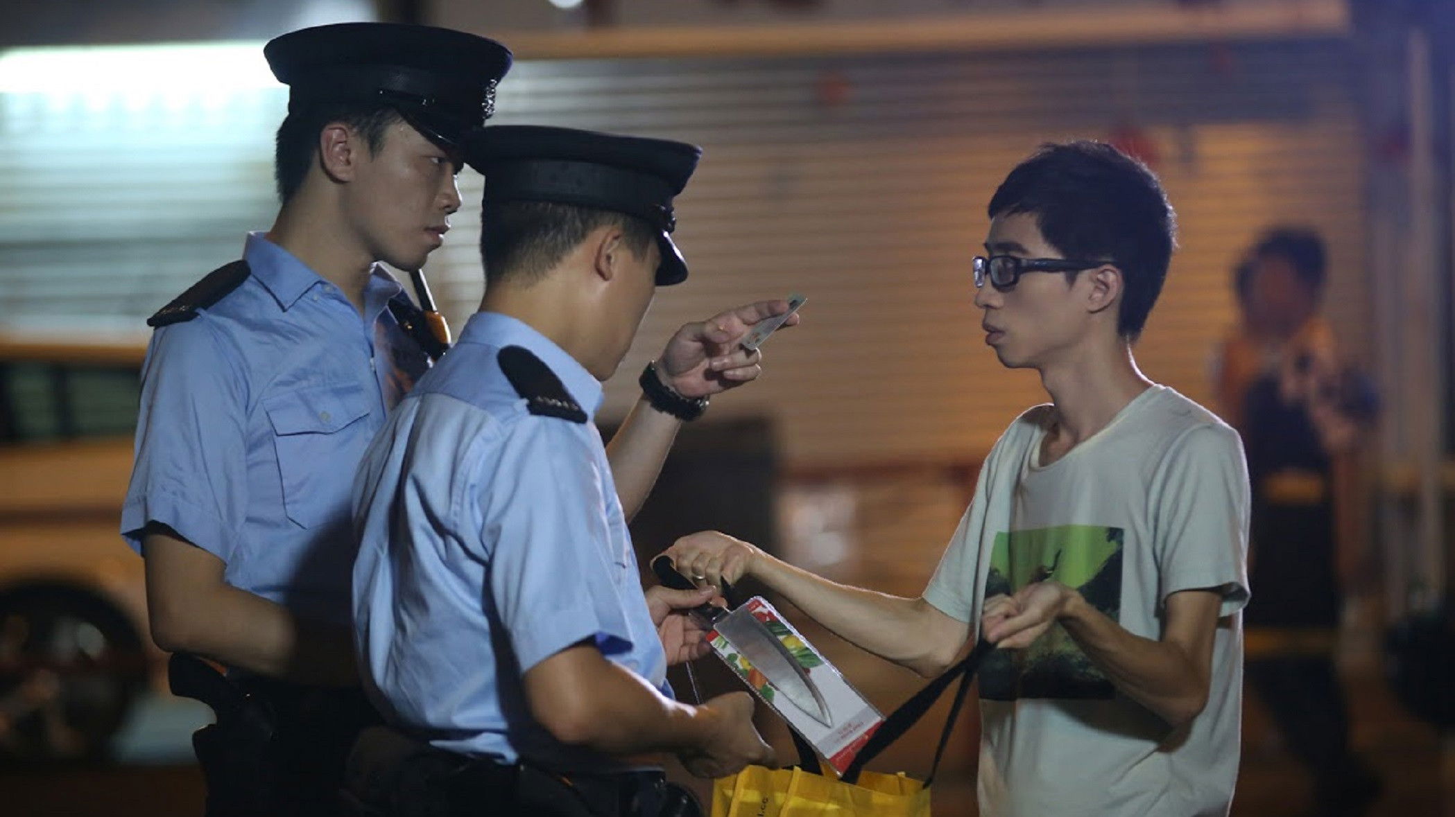 Backdrop for Upon Hatred