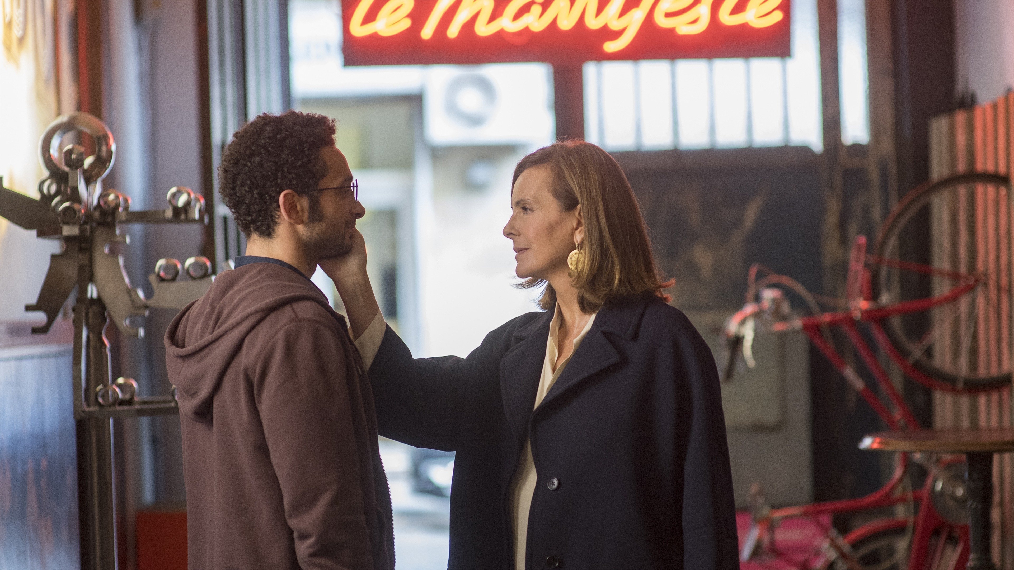 Backdrop for Kiss & Tell