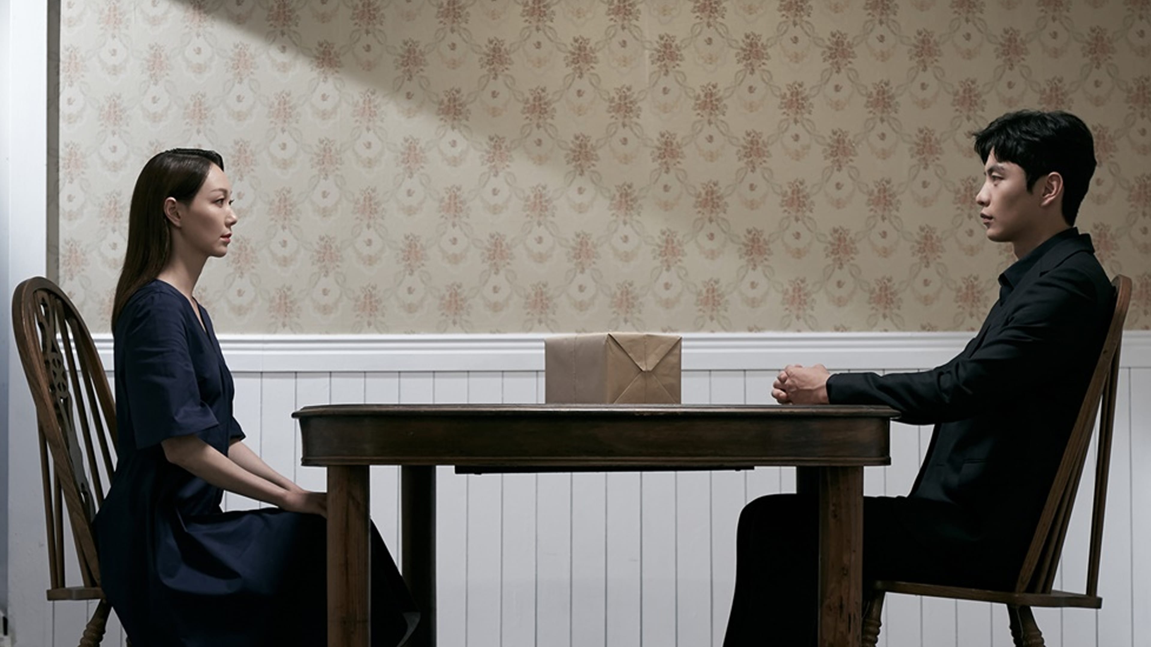 Backdrop for The Lies Within