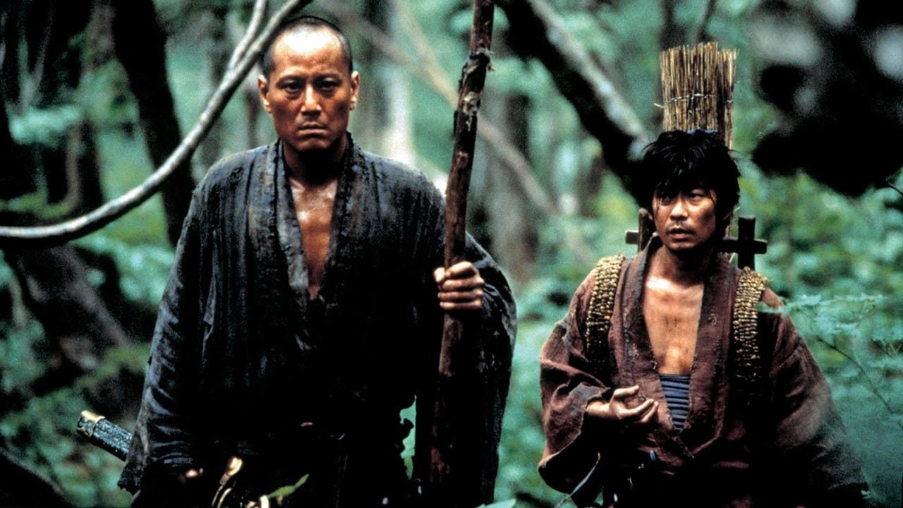 Backdrop for Gojoe: Spirit War Chronicle