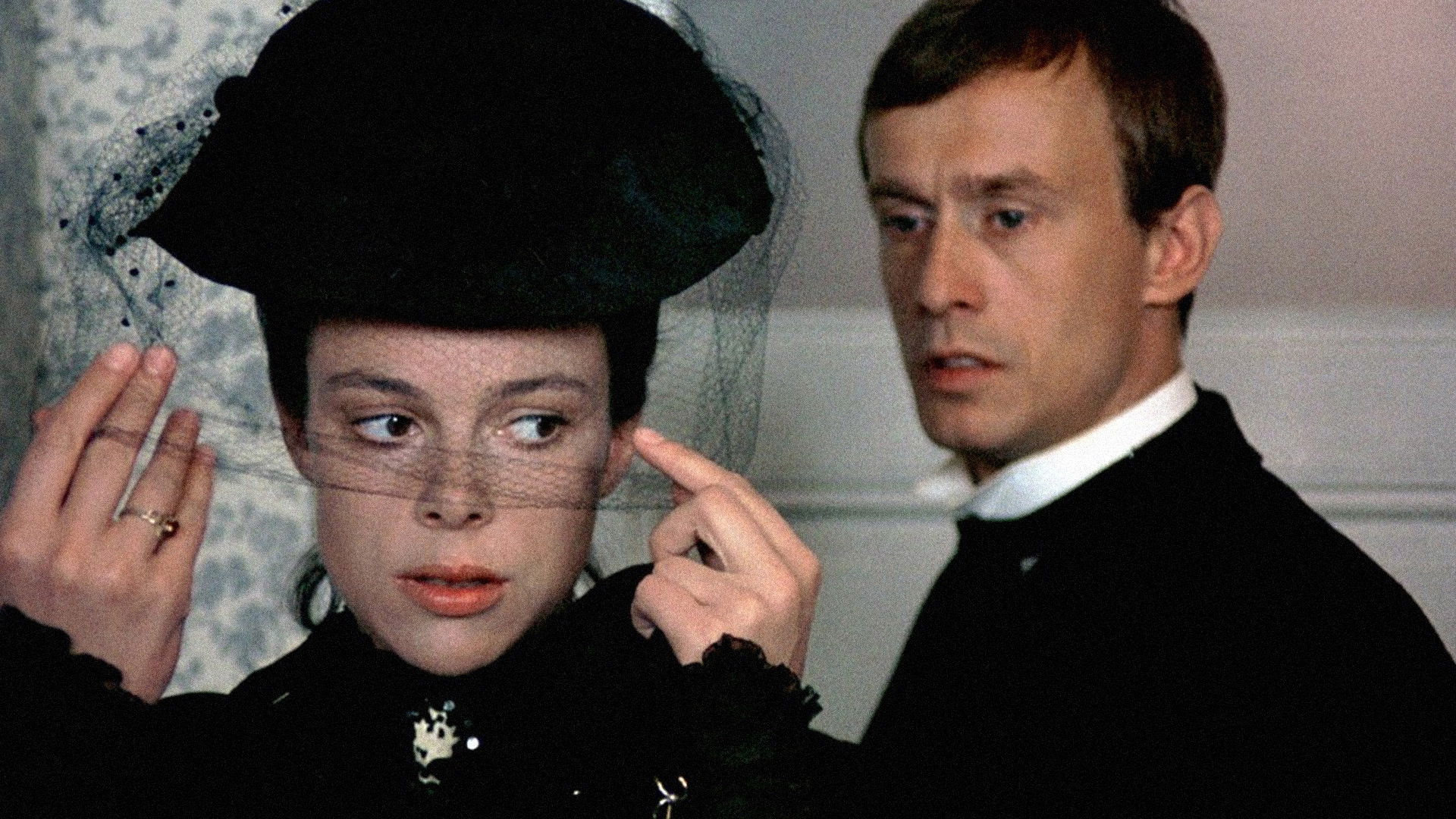 Backdrop for Games of Love and Loneliness