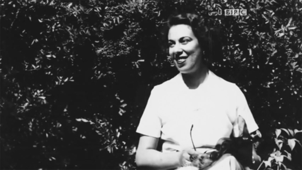 Backdrop for Simin, Resident of a Wandering Island