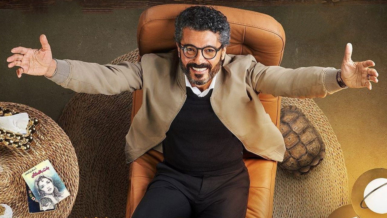 Backdrop for Empire M