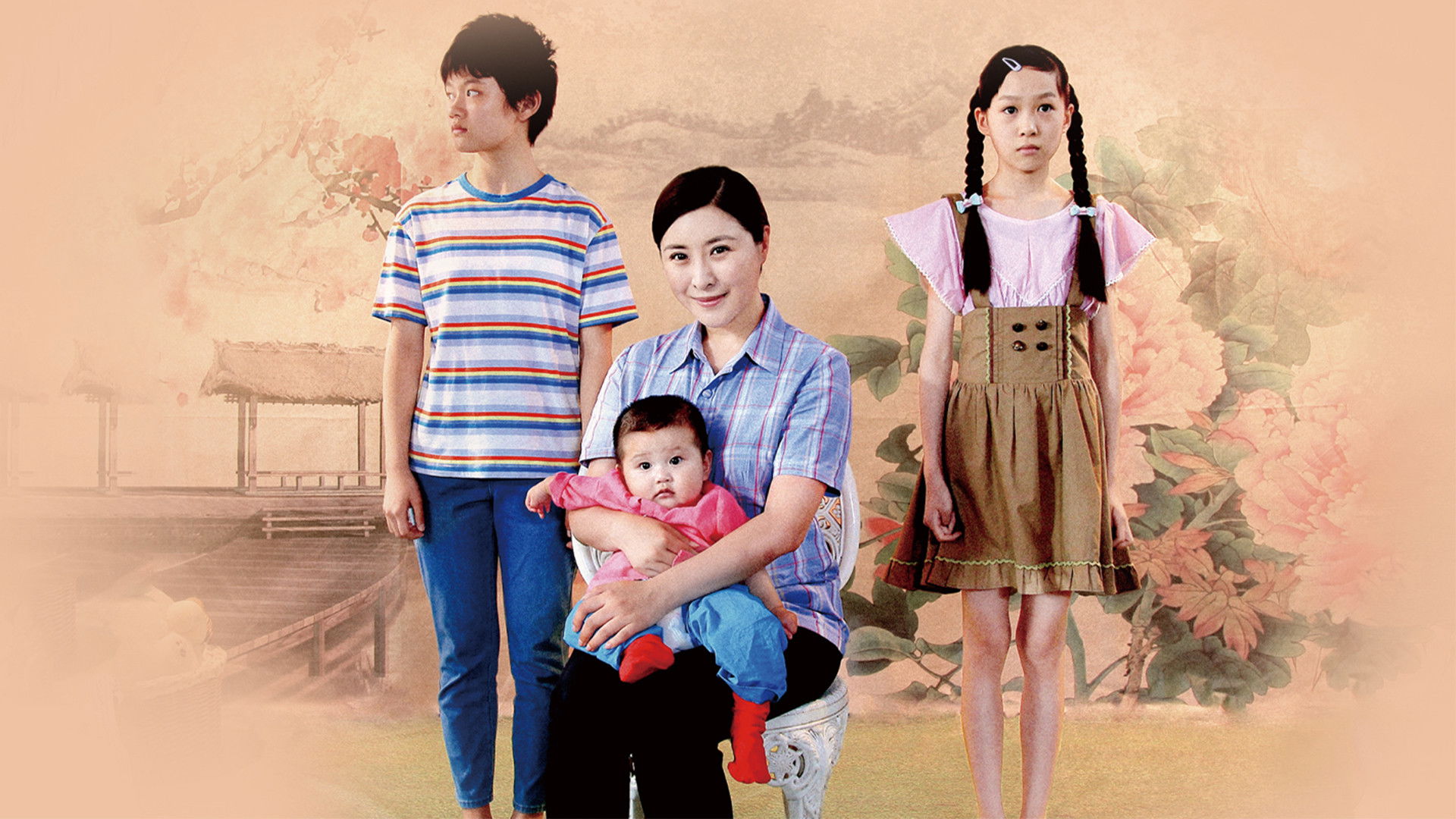 Backdrop for Smiling Mom