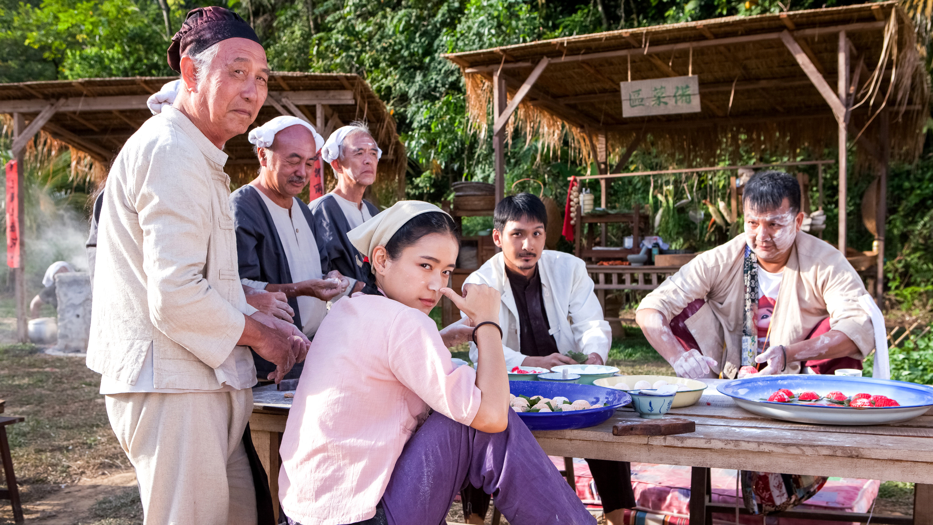 Backdrop for Amazing Spring