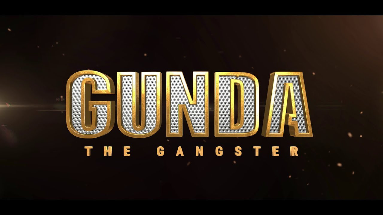 Backdrop for Gunda - The Gangster